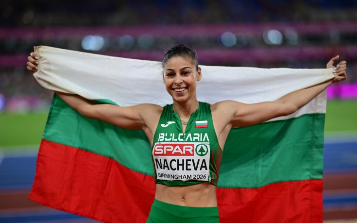 Прекрасно! Алекс Начева блесна с втори медал за България в Бирмингам (снимки)