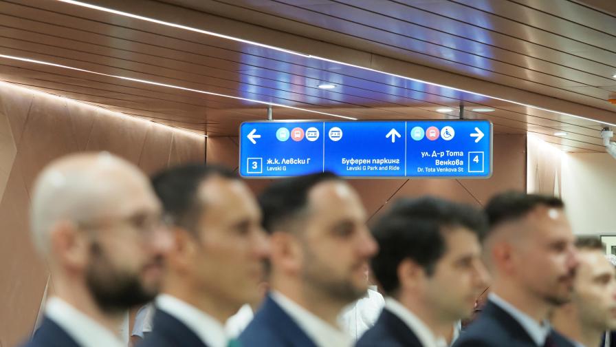 Софийското метро се разширява с още близо 3 километра. От 14 август, влаковете по линия 3 вече превозват пътници по новия участък от станция „Хаджи Димитър“ до кв. „Левски Г“