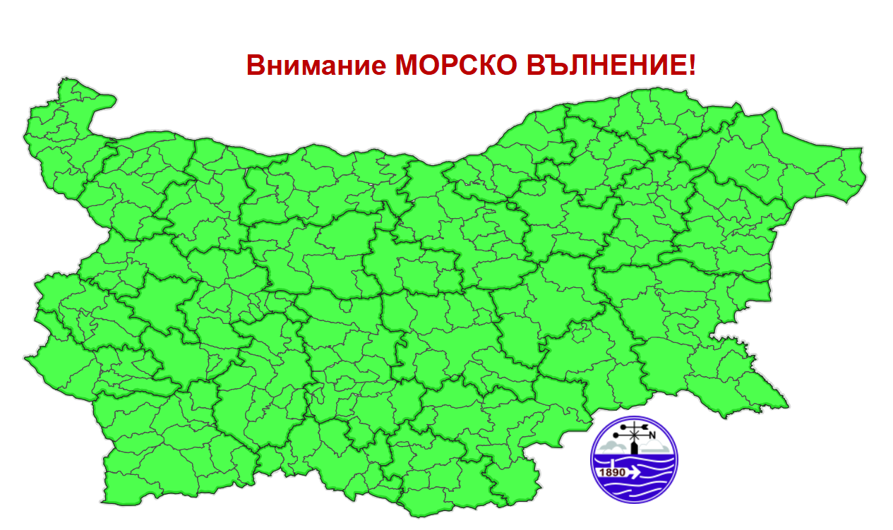 Карта на прогнозираните опасни явления в Република България за 15 август 2026 г.