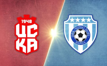 CSKA 1948 Sofia vs. Cherno More - Game Highlights