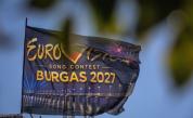 Иво Христов: Предвидени са около 20 млн. евро за „Евровизия“ 2027
