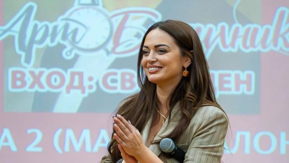 Елизабет Методиева