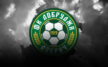 Предстои съдбоносна среща за Добруджа