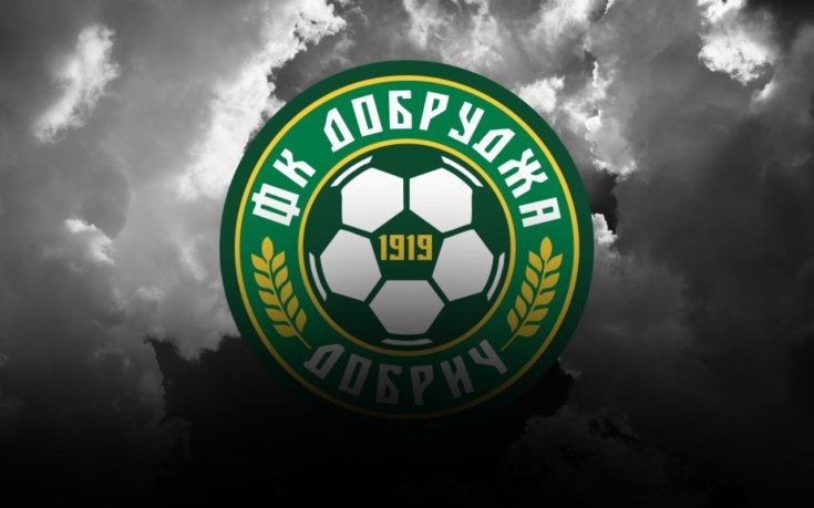 Предстои съдбоносна среща за Добруджа