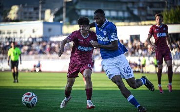Септември излъга Спартак Варна за първа победа в еfbet Лига