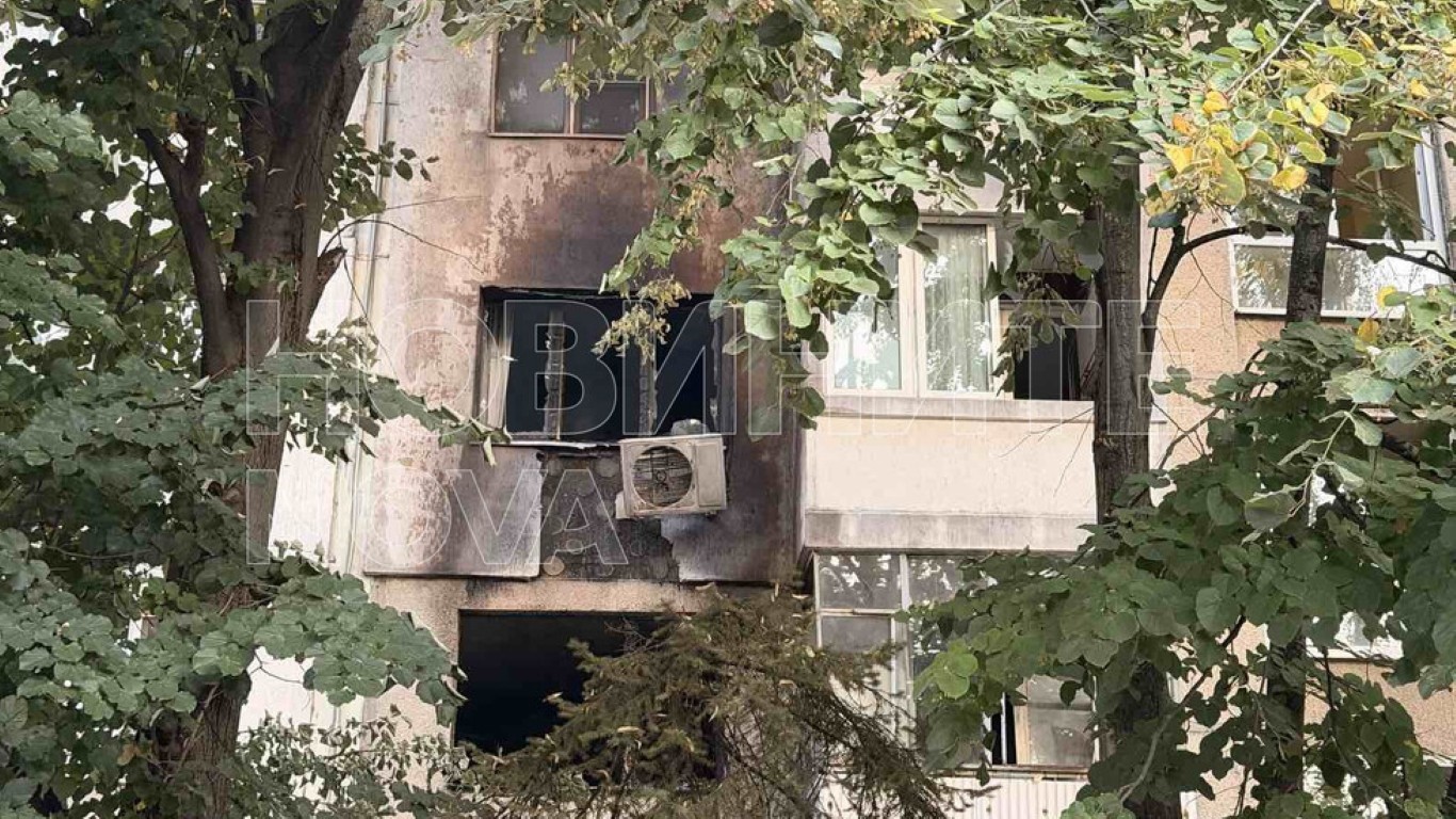 Пожар обхвана апартамент в София