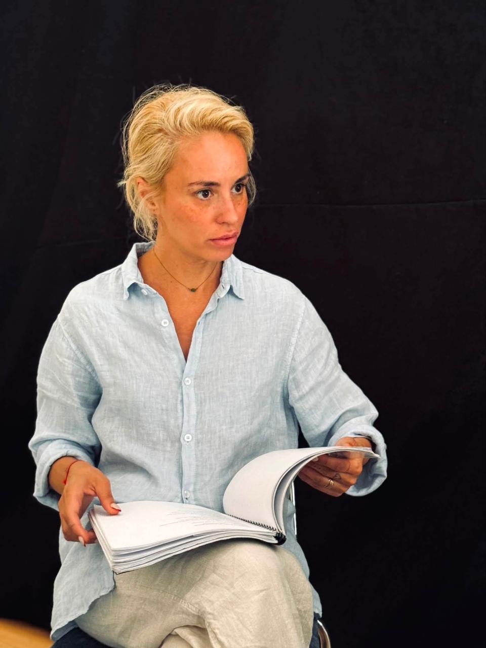 Рада