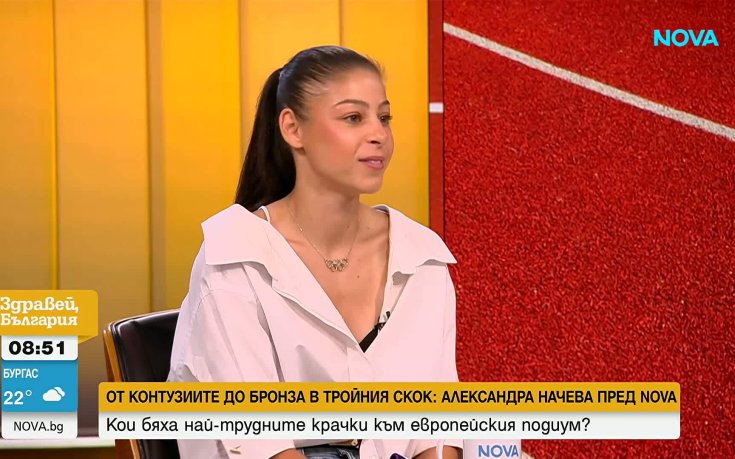 Бронз от болка и вяра: Александра Начева и цената на голямата победа