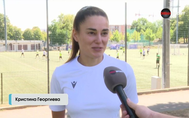 Кристина Георгиева след дебюта в efbet Лига: В началото бях в шок, но бързо се успокоих