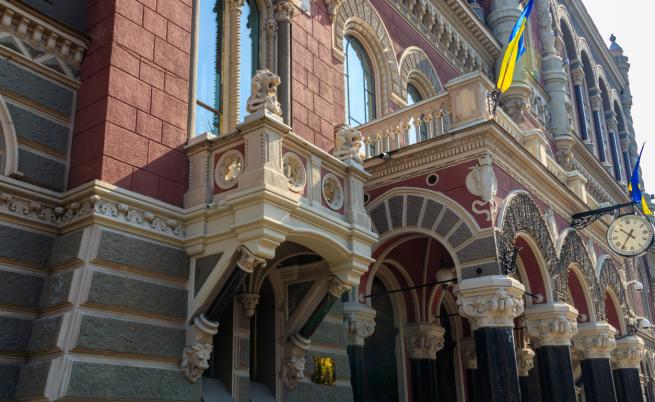 Уволняват ръководството на Националната банка на Украйна
