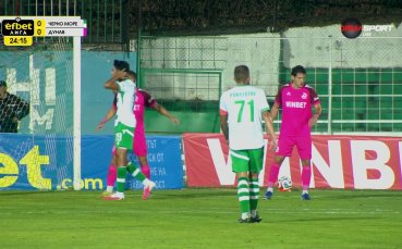 Черно море - Дунав Русе 0:0 /първо полвуреме/