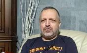 Какви са версиите за намерения от ДАНС заглушител