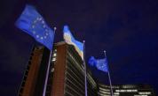 Украинското знаме бе издигнато пред сградата на Европейската комисия