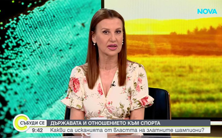 Илиана Раева разкри кой 