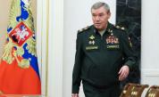 Украйна обвини Герасимов във военни престъпления за ударите по Киев