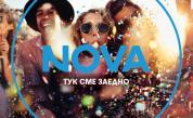 NOVA поставя зрителите в центъра на забавлението тази есен