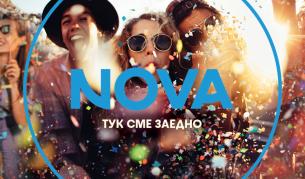 NOVA поставя зрителите в центъра на забавлението тази есен