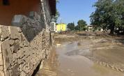 Бедствие в Струмяни: Коритата на реките Шашка и Злинска река преляха, разрушени са мостове