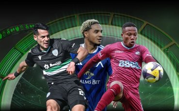 Трима нови претенденти в битка за приза WINBET Гол на кръга