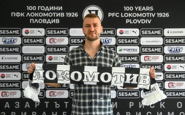 Бивш футболист на Левски изненадващо стана голям шеф в Локомотив Пловдив