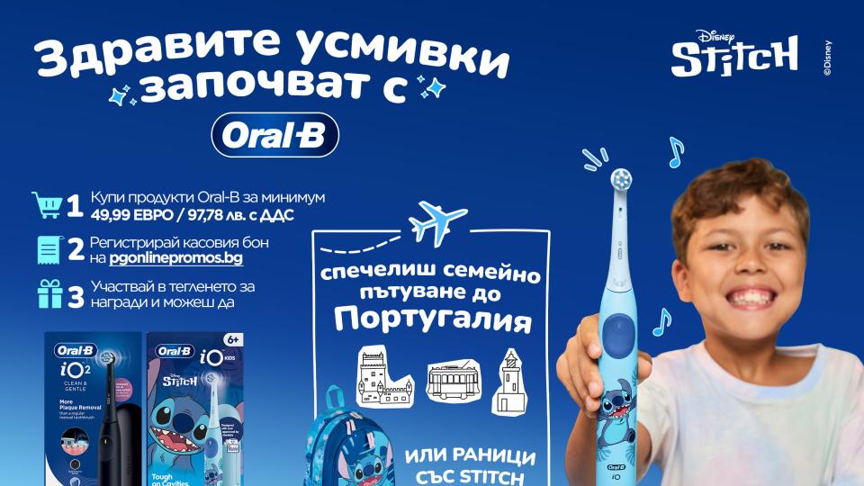 Oral-B