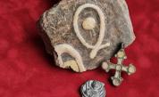 Археолози откриха 1500-годишен амулет с библейски текст в Турция