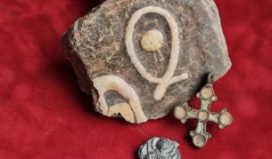 Археолози откриха 1500-годишен амулет с библейски текст в Турция
