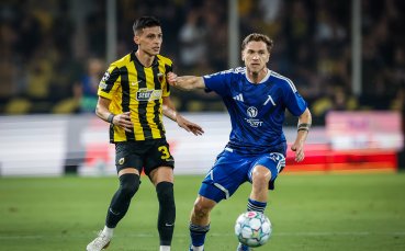 НА ЖИВО: АЕК 3:0 Левски, шок за 