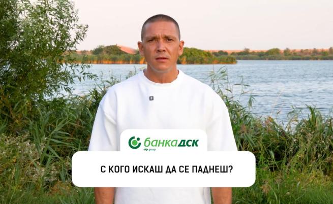 Раду Шуляк: Битките в сезона на шампионите на “Игри на волята” ще са повече от зрелищни