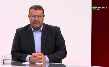 Бундеслига токшоу (27.08.2026)