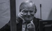 Почина генерал Ратко Младич