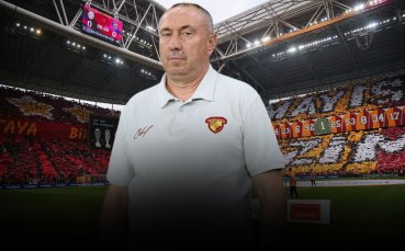 Сериозно изпитание за Мъри Стоилов и Гьозтепе в Туриця
