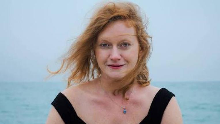 Гергана Плетньова