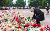 Норвегия отдава почит на покойния крал с церемонии в цялата страна