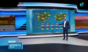 Прогноза за времето | Обедна емисия | 30 авг. 2026