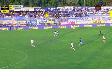 Спартак Варна - Лудогорец 0:0 /първо полувреме/