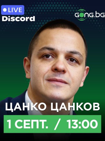 Marketing image