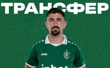 Лудогорец продаде защитник в Израел