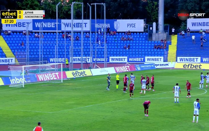 Дунав - Локомотив София 1:0 /първо полувреме/