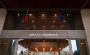 Премиерът Радев на среща с председателя на Европейския съвет Антонио Коща в София