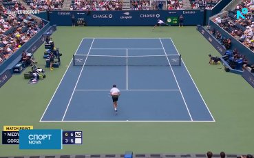 Алкарас продължава напред на US Open