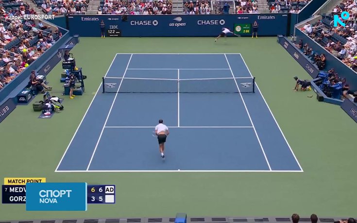 Алкарас продължава напред на US Open