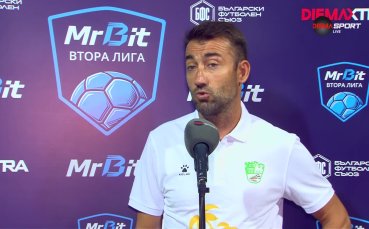 Новият треньор на Берое: Нормално е да искам промоция