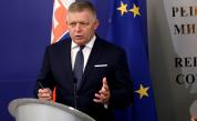 Министър-председателят на Словакия Роберт Фицо