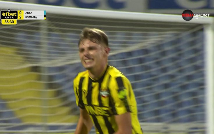 Арда - Ботев Пловдив 0:2 /първо полувреме/