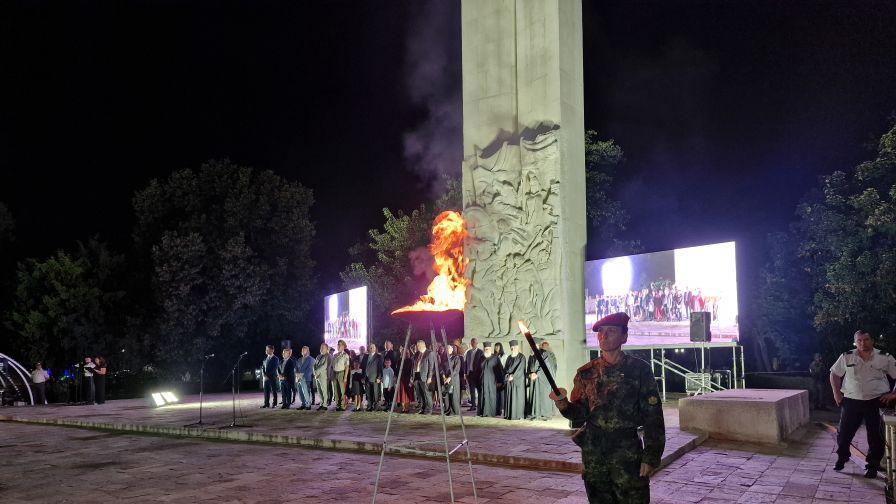 <p>Започват честванията по повод Съединението</p>