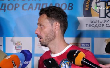 Салпаров: Олекна ми, радостта е огромна