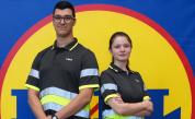 27 младежи започват постоянна работа в Lidl след 13-ото издание на практикантската програма