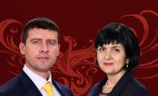 „Величие“ обяви кого номинира за президент и вицепрезидент