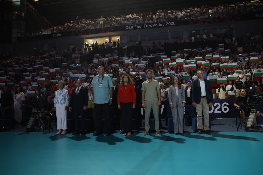 България Северна Македония Евроволей 20261
